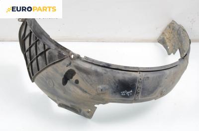 Подкалник за Opel Astra G Estate (02.1998 - 12.2009), комби, позиция: предна, дясна