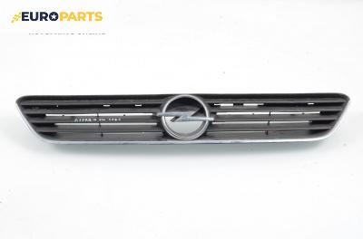 Решетка за Opel Astra G Estate (02.1998 - 12.2009), комби