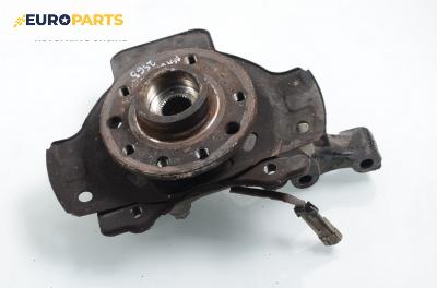 Шенкел главина за Opel Astra G Estate (02.1998 - 12.2009), позиция: предна, дясна
