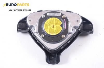 Airbag за Opel Astra G Estate (02.1998 - 12.2009), комби