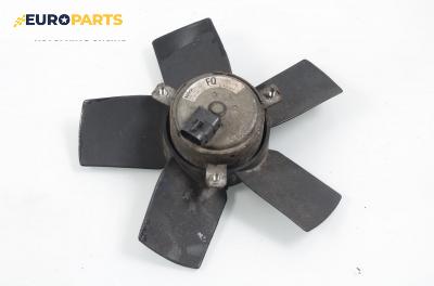 Перка охлаждане за Opel Tigra Coupe (07.1994 - 12.2000) 1.4 16V, 90 к.с.