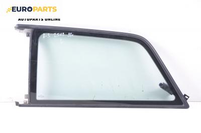 Фикс за Audi A3 Hatchback I (09.1996 - 05.2003), 2+1 вр., позиция: задна, лява