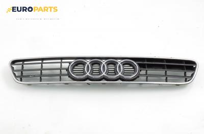 Решетка за Audi A3 Hatchback I (09.1996 - 05.2003)