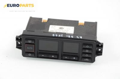 Панел климатроник за Audi A3 Hatchback I (09.1996 - 05.2003), № 5HB 007 608-04