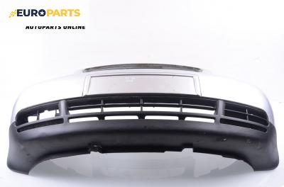 Предна броня за Audi A3 Hatchback I (09.1996 - 05.2003), позиция: предна