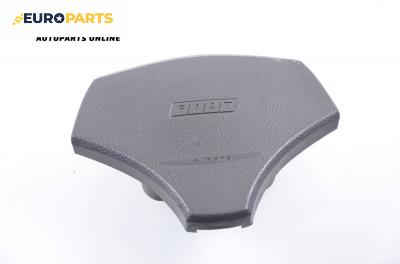 Airbag за Fiat Punto Hatchback (09.1993 - 09.1999), 2+1 вр., хечбек