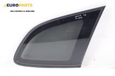 Фикс за Hyundai Santa Fe II SUV (10.2005 - 03.2015), позиция: задна, дясна