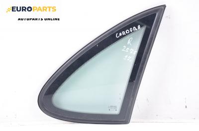 Фикс за Seat Cordoba Sedan I (02.1993 - 10.1999), седан, позиция: задна, дясна