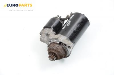 Стартер за Volkswagen Polo Hatchback IV (10.2001 - 12.2005) 1.4 TDI, 75 к.с., № Bosch 0 001 125 042