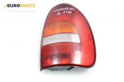 Стоп за Chrysler Voyager Minivan III (01.1995 - 03.2001), позиция: дясна