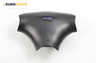 Airbag за Fiat Bravo I Coupe (1995-10-01 - 2001-10-01), 2+1 вр.