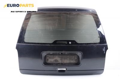 Заден капак за Chrysler Voyager Minivan III (01.1995 - 03.2001)