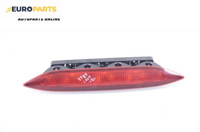 Трети стоп за Mitsubishi Colt VI Hatchback (10.2002 - 06.2012), хечбек