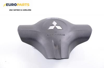 Airbag за Mitsubishi Colt VI Hatchback (10.2002 - 06.2012), 4+1 вр., хечбек