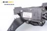 Потенциометър газ  за Mitsubishi Colt VI Hatchback (10.2002 - 06.2012), № A 454 300 03 04