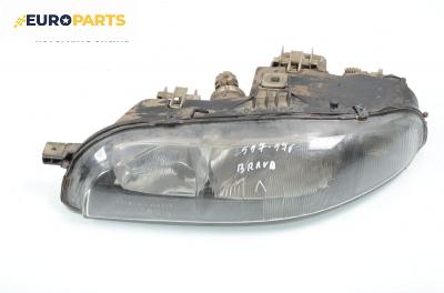 Фар за Fiat Bravo I Coupe (1995-10-01 - 2001-10-01), позиция: лява