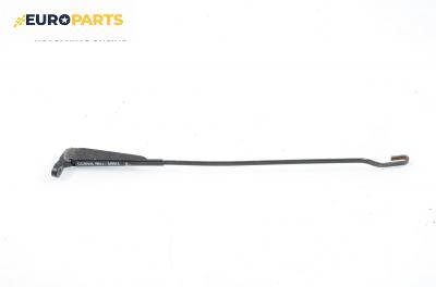 Рамо на чистачка за Opel Corsa B Hatchback (03.1993 - 12.2002), позиция: дясна