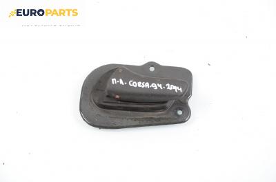 Вътрешна дръжка за Opel Corsa B Hatchback (03.1993 - 12.2002), 4+1 вр., хечбек, позиция: предна, лява