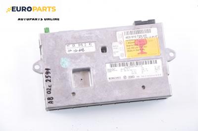 MMI модул за Audi A8 Sedan II (10.2002 - 07.2010), № 4E0 910 729 HX