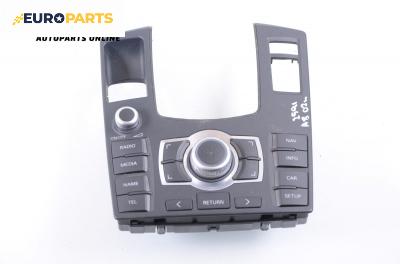 Бутони аудио управление за Audi A8 Sedan II (10.2002 - 07.2010)