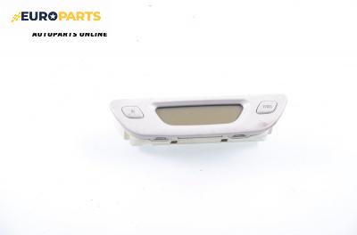 Часовник за Ford Galaxy Minivan I (03.1995 - 05.2006)