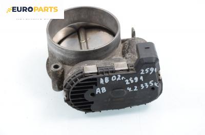 Дроселова клапа за Audi A8 Sedan II (10.2002 - 07.2010) 4.2 quattro, 335 к.с., № 0 280 750 047
