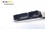 Компютър с контактен ключ за Volkswagen Polo Hatchback IV (10.2001 - 12.2005) 1.4 TDI, 75 к.с., № 0 281 011 241