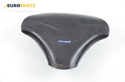Airbag за Fiat Brava Hatchback (10.1995 - 06.2003), 4+1 вр.