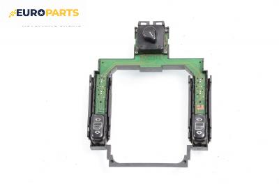 Бутони ел. стъкла и огледала  за Mercedes-Benz C-Class Estate (S202) (06.1996 - 03.2001)