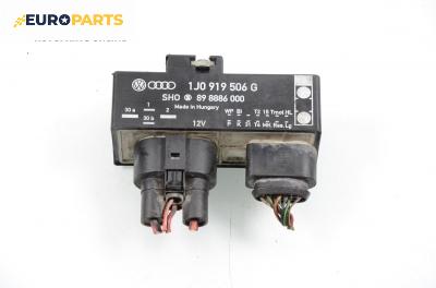 Реле перка за Volkswagen Golf IV Hatchback (08.1997 - 06.2005) 1.4 16V, № 1J0 919 596 G