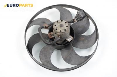 Перка охлаждане за Volkswagen Golf IV Hatchback (08.1997 - 06.2005) 1.4 16V, 75 к.с.