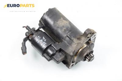 Стартер за Volkswagen Golf IV Hatchback (08.1997 - 06.2005) 1.4 16V, 75 к.с.