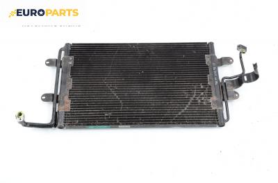 Климатичен радиатор за Volkswagen Golf IV Hatchback (08.1997 - 06.2005) 1.4 16V, 75 к.с.