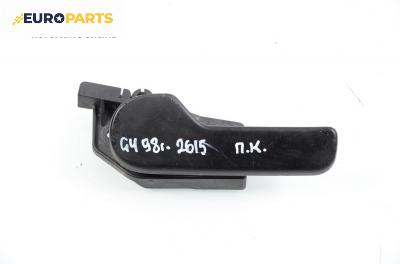 Вътрешна дръжка преден капак за Volkswagen Golf IV Hatchback (08.1997 - 06.2005), 2+1 вр.