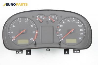 Километраж за Volkswagen Golf IV Hatchback (08.1997 - 06.2005) 1.4 16V, 75 к.с.