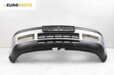 Предна броня за Volkswagen Golf IV Hatchback (08.1997 - 06.2005), позиция: предна