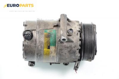 Компресор климатик за Renault Espace IV Minivan (11.2002 - 02.2015) 2.2 dCi (JK0H), 150 к.с., № Delphi 1139509