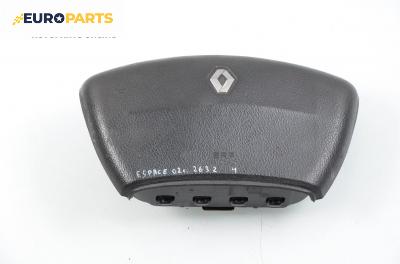 Airbag за Renault Espace IV Minivan (11.2002 - 02.2015)