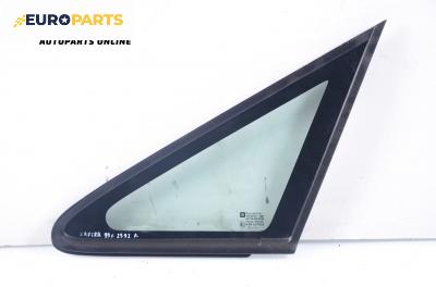 Фикс за Opel Zafira A Minivan (04.1999 - 06.2005), позиция: предна, лява