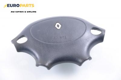 Airbag за Renault Megane I Coach (03.1996 - 08.2003), купе