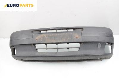 Предна броня за Fiat Punto Hatchback (09.1993 - 09.1999), хечбек, позиция: предна