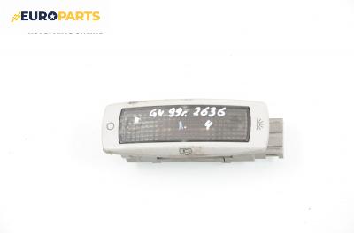 Плафон за Volkswagen Golf IV Hatchback (08.1997 - 06.2005)