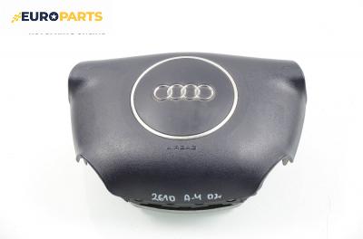 Airbag за Audi A4 Avant B6 (04.2001 - 12.2004), комби