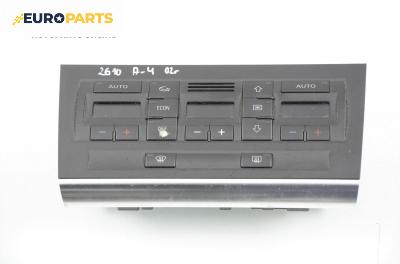 Панел климатроник за Audi A4 Avant B6 (04.2001 - 12.2004)