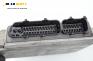 Компютър с контактен ключ за Volkswagen Golf IV Hatchback (08.1997 - 06.2005) 1.9 TDI, 90 к.с., № Bosch 0 281 001 845