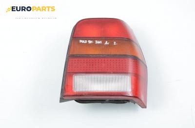 Стоп за Volkswagen Polo Hatchback I (10.1981 - 09.1994), позиция: дясна