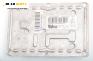 Xenon баласт за Renault Laguna II Grandtour (03.2001 - 12.2007), № Valeo D1R/D2R
