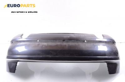 Задна броня за Audi A8 Sedan II (10.2002 - 07.2010)