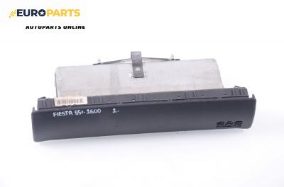Airbag за Ford Fiesta III Hatchback (01.1989 - 01.1997), 2+1 вр.