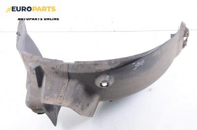 Подкалник за Hyundai Tucson SUV (06.2004 - 11.2010), позиция: задна, лява